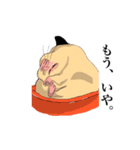 チン太郎（個別スタンプ：26）