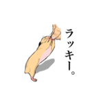 チン太郎（個別スタンプ：37）