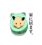 チン太郎（個別スタンプ：40）