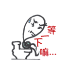 G-Clef of IRE（個別スタンプ：6）