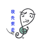 G-Clef of IRE（個別スタンプ：15）