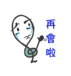 G-Clef of IRE（個別スタンプ：19）