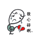 G-Clef of IRE（個別スタンプ：25）
