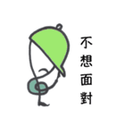 G-Clef of IRE（個別スタンプ：28）