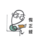 G-Clef of IRE（個別スタンプ：29）
