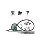 G-Clef of IRE（個別スタンプ：34）