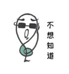G-Clef of IRE（個別スタンプ：39）
