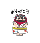 三原市 やっさだるマン（個別スタンプ：3）
