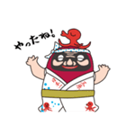 三原市 やっさだるマン（個別スタンプ：9）