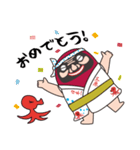三原市 やっさだるマン（個別スタンプ：13）