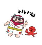 三原市 やっさだるマン（個別スタンプ：21）