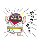 三原市 やっさだるマン（個別スタンプ：23）