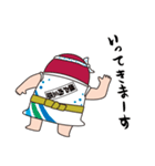 三原市 やっさだるマン（個別スタンプ：25）