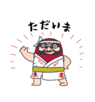 三原市 やっさだるマン（個別スタンプ：26）