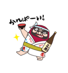 三原市 やっさだるマン（個別スタンプ：31）