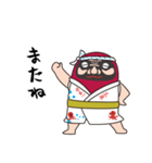 三原市 やっさだるマン（個別スタンプ：34）