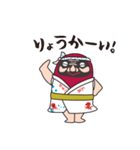 三原市 やっさだるマン（個別スタンプ：36）