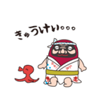 三原市 やっさだるマン（個別スタンプ：38）