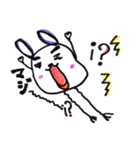 ぱんだねずみと仲良くしてね！（個別スタンプ：1）
