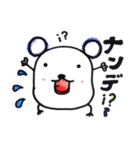 ぱんだねずみと仲良くしてね！（個別スタンプ：2）