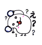 ぱんだねずみと仲良くしてね！（個別スタンプ：3）