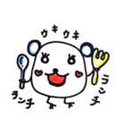 ぱんだねずみと仲良くしてね！（個別スタンプ：5）