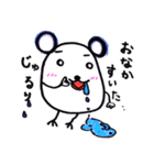 ぱんだねずみと仲良くしてね！（個別スタンプ：9）