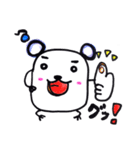 ぱんだねずみと仲良くしてね！（個別スタンプ：13）