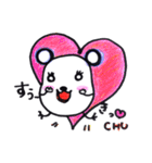 ぱんだねずみと仲良くしてね！（個別スタンプ：16）