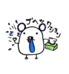 ぱんだねずみと仲良くしてね！（個別スタンプ：20）