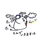 ぱんだねずみと仲良くしてね！（個別スタンプ：23）