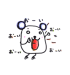 ぱんだねずみと仲良くしてね！（個別スタンプ：26）