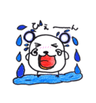 ぱんだねずみと仲良くしてね！（個別スタンプ：27）