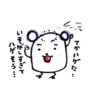 ぱんだねずみと仲良くしてね！（個別スタンプ：28）