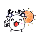 ぱんだねずみと仲良くしてね！（個別スタンプ：30）