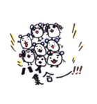 ぱんだねずみと仲良くしてね！（個別スタンプ：32）