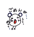 ぱんだねずみと仲良くしてね！（個別スタンプ：34）
