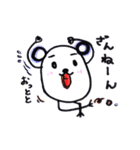ぱんだねずみと仲良くしてね！（個別スタンプ：35）