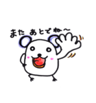 ぱんだねずみと仲良くしてね！（個別スタンプ：38）