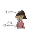 親子女子でライブへGO！（個別スタンプ：9）