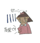 親子女子でライブへGO！（個別スタンプ：11）