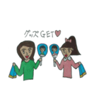 親子女子でライブへGO！（個別スタンプ：17）