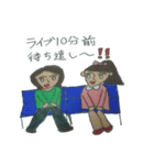 親子女子でライブへGO！（個別スタンプ：20）