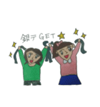 親子女子でライブへGO！（個別スタンプ：22）