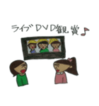 親子女子でライブへGO！（個別スタンプ：28）