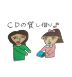 親子女子でライブへGO！（個別スタンプ：31）