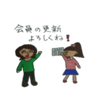 親子女子でライブへGO！（個別スタンプ：36）