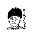 スモーカーズハイ_again（個別スタンプ：1）