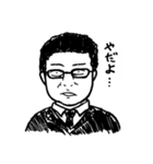 スモーカーズハイ_again（個別スタンプ：2）