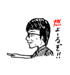 スモーカーズハイ_again（個別スタンプ：5）